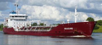 ORASUND